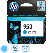 Картридж струйный HP 953 F6U12AE гол. для OJ Pro 8210/8720