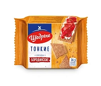 Щедрые