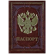 Обложка для паспорта OfficeSpace экокожа, тиснение золотом 'Герб', коричневый