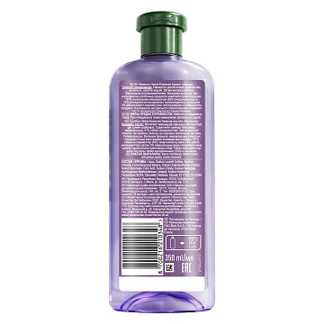Шампунь Herbal Essences Питание Аромат лаванды, 350мл