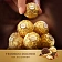 Набор конфет Ferrero Rocher хрустящие из молочного шоколада, 75г