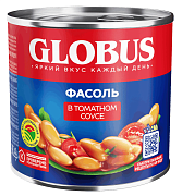 Фасоль Globus белая в томатном соусе, 425мл