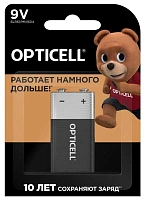 Opticell