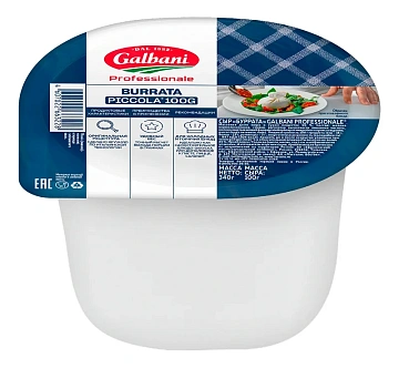 Сыр Galbani Буррата мягкий 50%, 100г