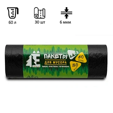 Мешки для мусора ПНД 60л  30шт/рул черные 58х68см Элементари ЕЛР60-30/35