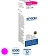 Чернила Epson T6643 C13T66434A/C13T664398 пурп. для L100