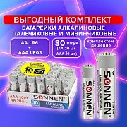 Батарейки КОМПЛЕКТ 30 (20+10) шт., SONNEN Alkaline, AA+ААА (LR6+LR03), в коробке, 455097