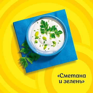 Чипсы Lay's Сметана и зелень, 70г