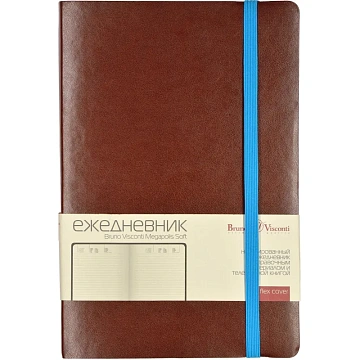 Ежедневник недатированный коричневый А5  MEGAPOLIS SOFT 3-470/06