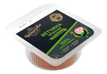 Ветчина Черкизово нежная из индейки нарезка, 150г