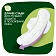 Прокладки Naturella Classic Night, 6шт
