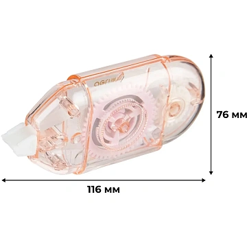 Корректирующая лента Deli Sakura 71540 5 мм x 8 м пластик корпус ассорти