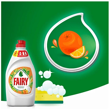 Средство для мытья посуды 900 мл, FAIRY (Фейри) 'Апельсин и лимонник', 700415