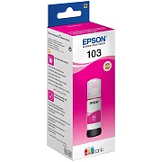 Чернила Epson 103 C13T00S34A пурп. для L3110/L3150