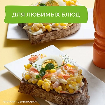 Кукуруза Бондюэль золотистая, 500мл
