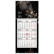 Календарь квартальный 2026 г., 1 блок, 1 гребень, бегунок, МИНИ, офсет, BRAUBERG, 'Символ года', 116