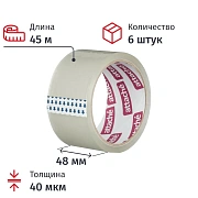 Клейкая лента одностор. упаковоч. Attache 48мм х 45м 40мкм прозр. 6 шт/уп