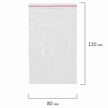 Пакеты с замком ZIP LOCK 'зиплок', комплект 100 шт., 80х120 мм, ПВД, толщина 35 микрон, BRAUBERG, 60
