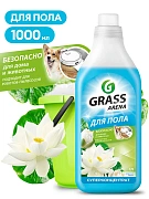 Средство для мытья пола суперконцентрат 1 л, GRASS ARENA 'Водяная лилия', с полирующим эффектом, 125