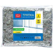 Тряпка для мытья пола OfficeClean 'Эконом', 80% хлопок, 20% п/э, 80*100см, серая, индивид. упаковка