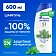 Шампунь Head & Shoulders Ментол 2в1 против перхоти, 600мл