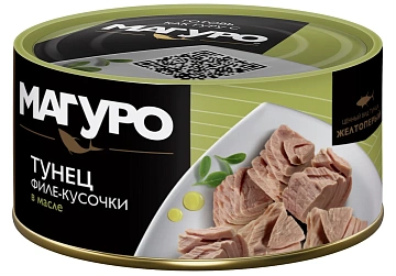 Тунец желтоперый Магуро филе-кусочки в масле, 170г