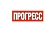 Средство для мытья пола АИСТ с бактерицид.эффектом зеленый бриз 950мл.