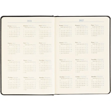 Ежедневник недатированный ATTACHE Classic А5, 140х200мм, 136л, черный