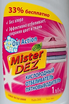 Пятновыводитель Mister Dez Эко-Клининг 1л