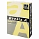 Бумага цветная DOUBLE A, А4, 80 г/м2, 500 л., пастель, желтая