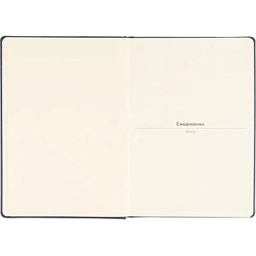 Ежедневник недатированный ATTACHE Classic А4, 136л, синий