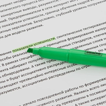 Набор текстовыделителей ATTACHE набор 4цв. 1-3,9 мм