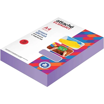 Бумага цветная (фиолетовый пастель), 70г, А4, 500 л