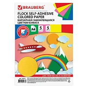 Цветная бумага А4 БАРХАТНАЯ САМОКЛЕЯЩАЯСЯ, 5 листов 5 цветов, 110 г/м2, BRAUBERG, 124727