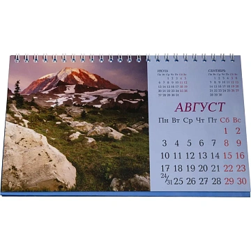 Календарь-домик настольный 2026, Горы и водопады,спир,14л,115г,210х120,2400