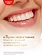 Зубная паста Colgate Total 12 Профессиональная отбеливающая, 125мл