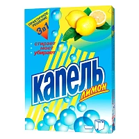 КАПЕЛЬ