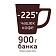 Кофе молотый в растворимом NESCAFE 'Gold' 900 г, сублимированный, 12348493
