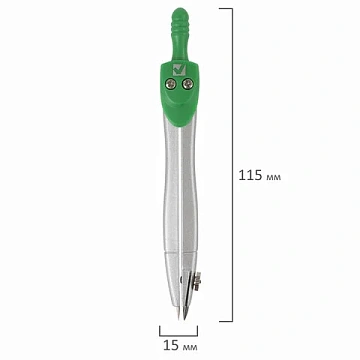 Циркуль BRAUBERG 'Klasse', 115 мм, пластиковый пенал, 210313