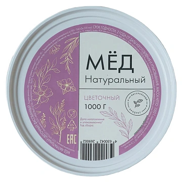 Мед Медовый дом натуральный цветочный, 1кг