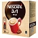 Кофе растворимый порционный NESCAFE '3 в 1 Мягкий', КОМПЛЕКТ 20 пакетиков по 14,5 г, 12460876