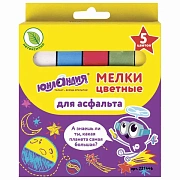Мел для рисования на асфальте 5 штук, цветной квадратный, ЮНЛАНДИЯ 'ЮНЛАНДИК И КОСМОС', картонная упаковка, 227446