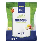 Яблоки Сушеные кольца Metro Chef, 150 г