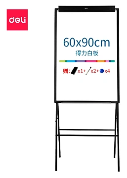 Флипчарт Deli 7890 90x60см, лаковый, белый/черный, с аксессуарами