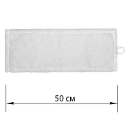 Насадка МОП плоская для швабры/держателя 50 см, уши/карманы (ТИП У/К), микрофибра, LAIMA EXPERT, 605