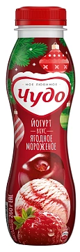 Йогурт питьевой Чудо Ягодное мороженое 1.9%, 260г
