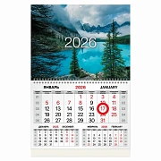 Календарь квартальный 2026 г., 1 блок, 1 гребень, магнитный курсор, мелованная бумага, BRAUBERG, 'Го