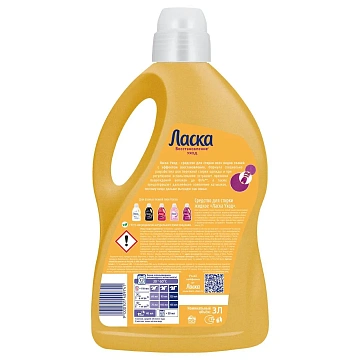 Гель для стирки Ласка Уход и Восстановление, 3л