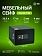 Сейф Cactus CS-SF-T30 300x420x350мм, электронный