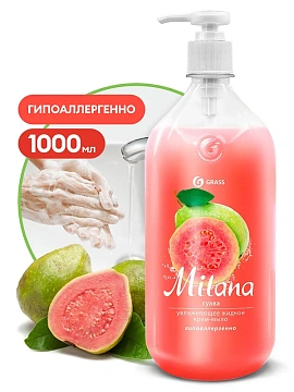 Жидкое мыло с дозатором Grass Milana крем-мыло Гуава, увлажняющее, 1л